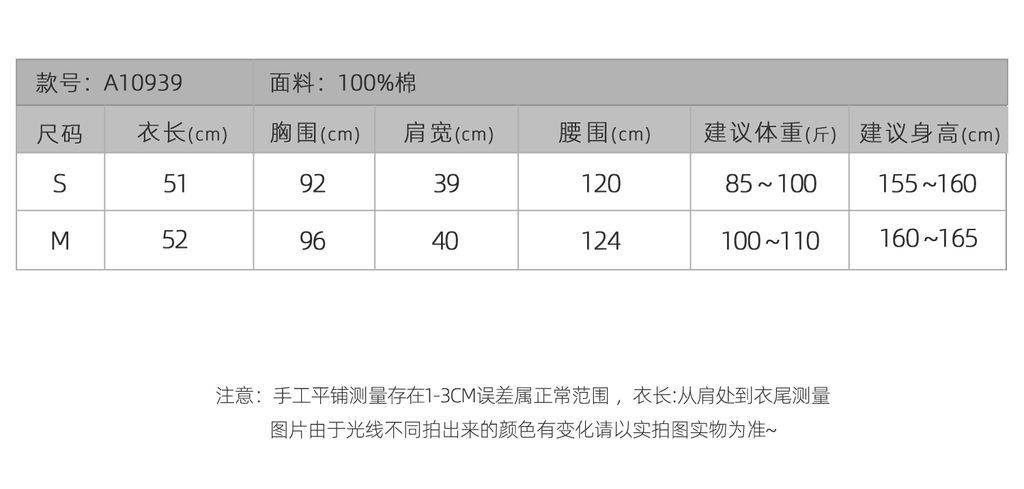 863b228e8bd1edb3cdd8477fb7349f79