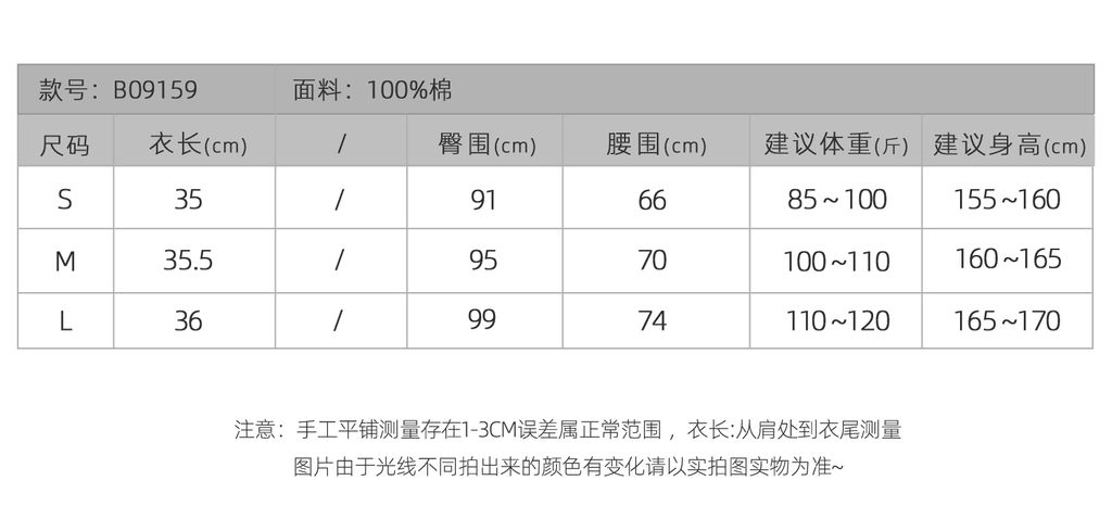 666e9932674f36961917464db02b4896