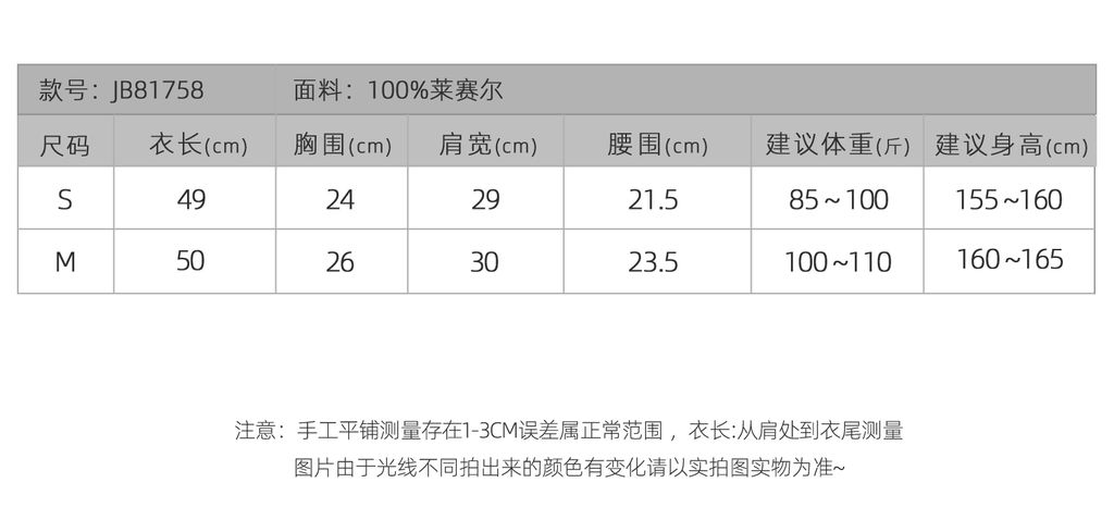 9afb6168864bdb43cc91691cc6cbfbea