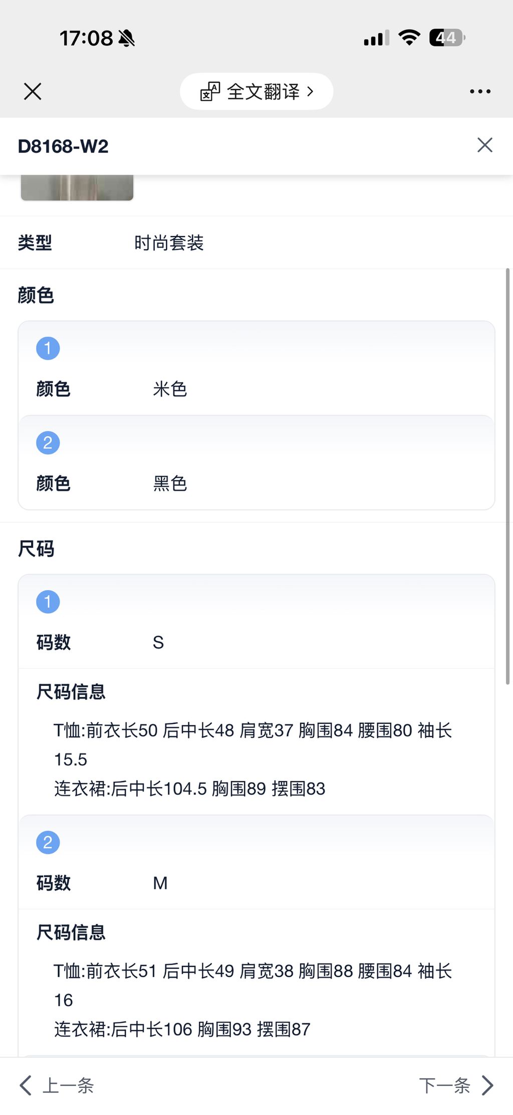 b935d40a8882d8b975d1ad76d1bb9dfc