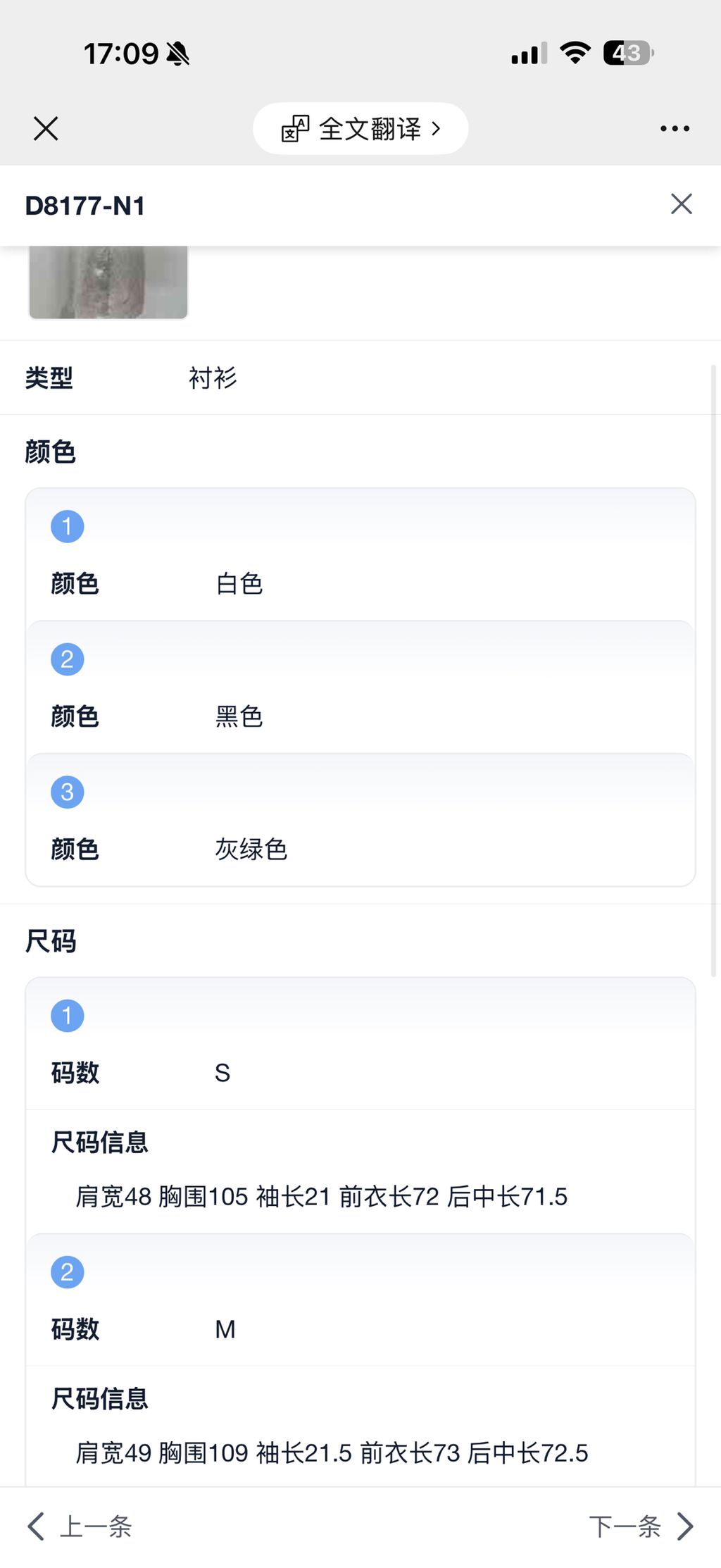 1d8b6b87956a2f740336fb2077af1c33