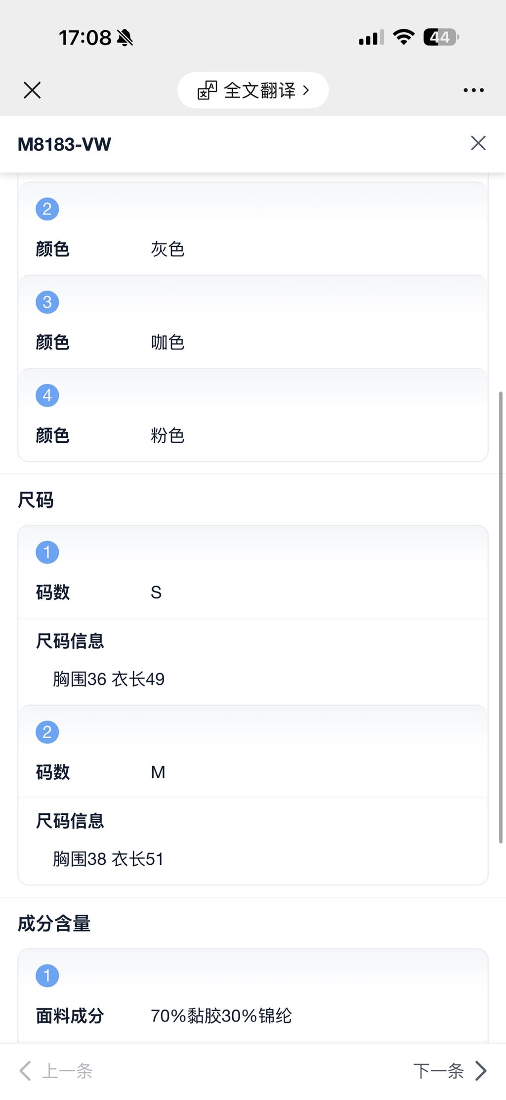 7e71259f06858615f44910cf7eded3f3