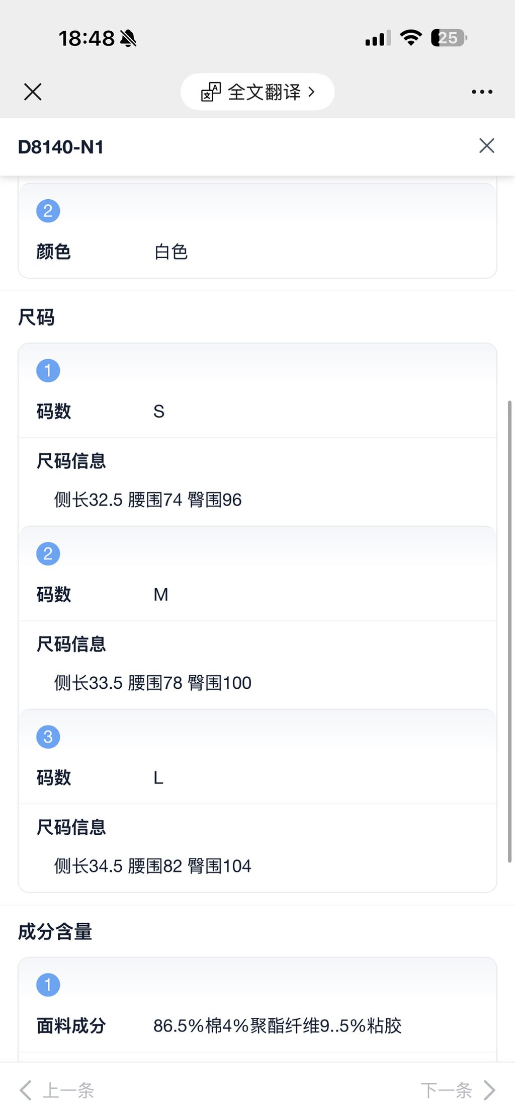 24595e48f2e049bb620700d6b897f792