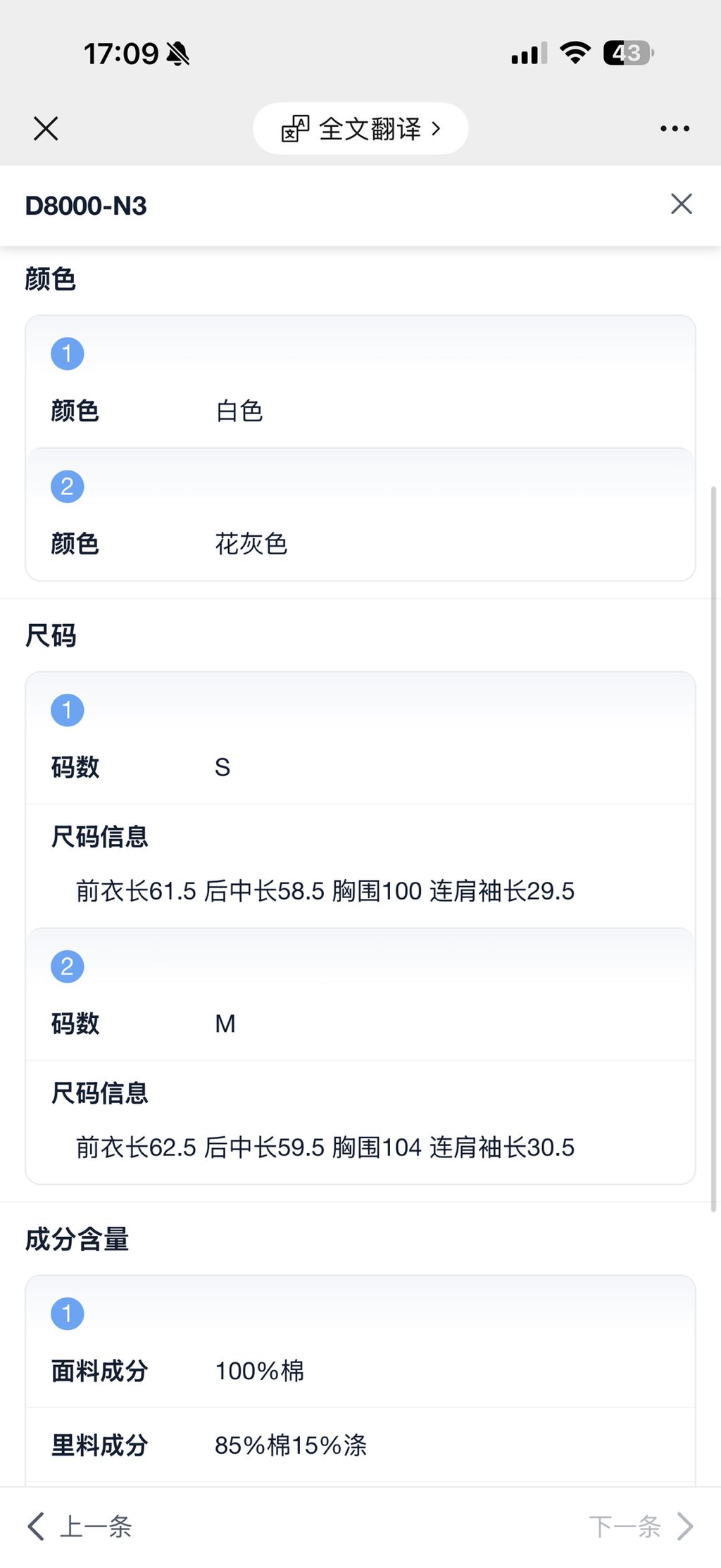 187468e278e614292a7bdf99814d9a57