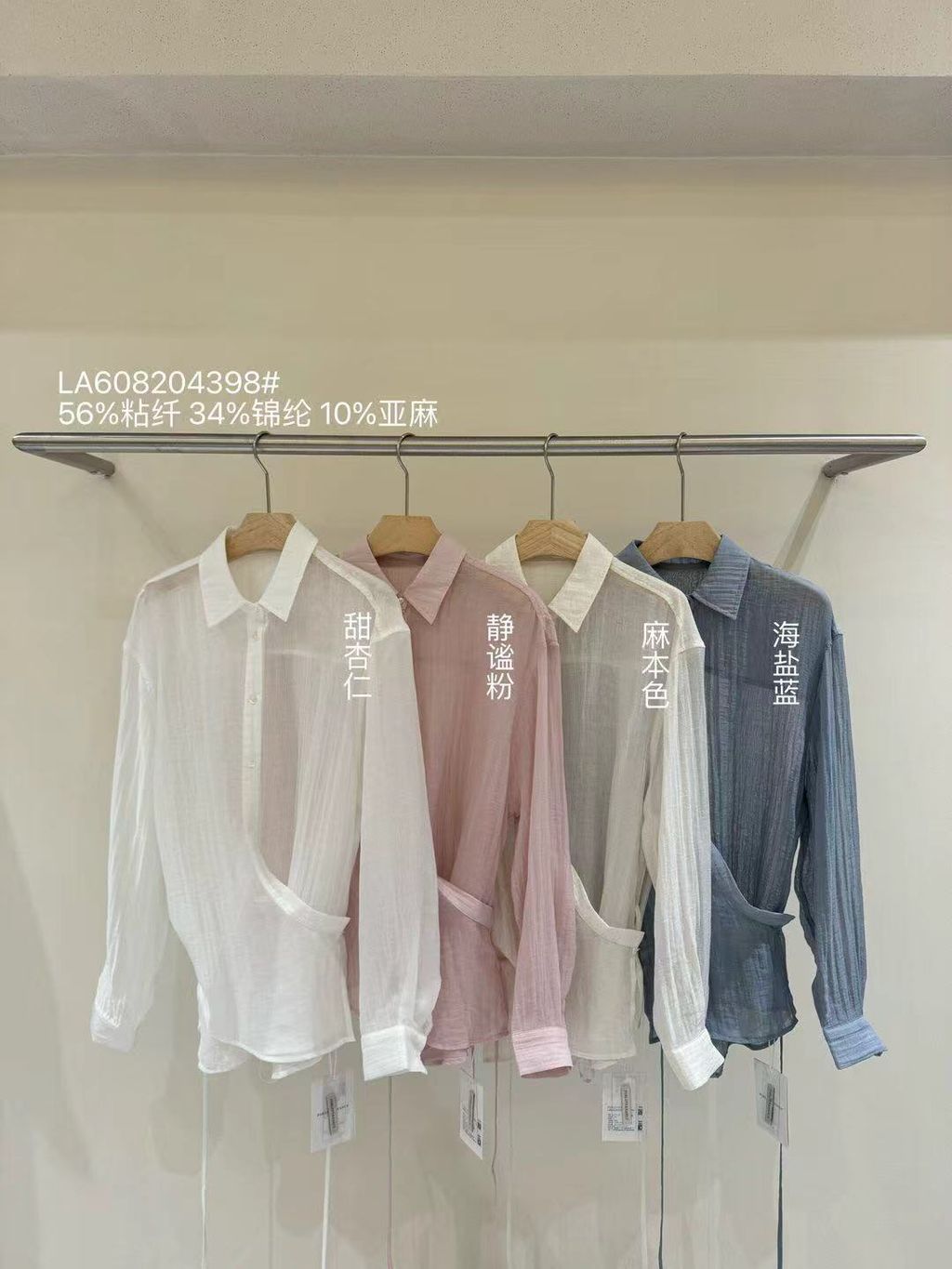 51fdabc51c3eda7d6515b90762e975ed