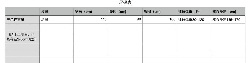 8ce1af55e117f29ae84ad8ad107e558e