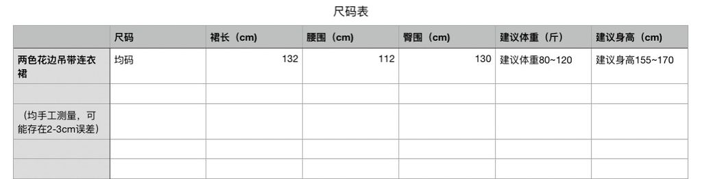 75ce3560ff6549ccb9ac34748679f5b3