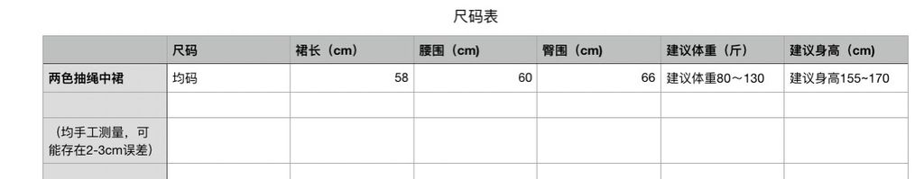 6154b6bcf90b99577fa2a3a62d074ba3