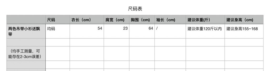 8e8cab814614f94cc74a7be8bf46534a