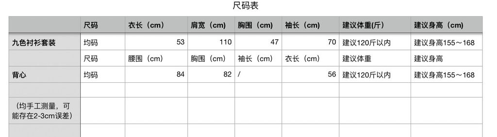 4837ecdd909f086aa83afec3b048dd51