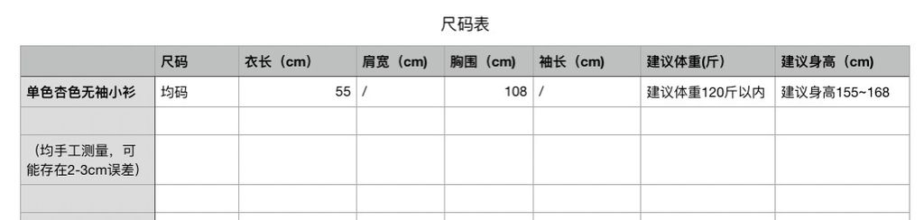 42b4387de8f896f1084aac1dfef98b9b