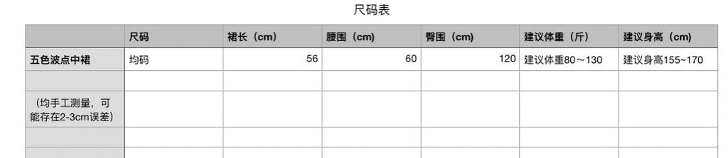 d5e4b9e4574f976bf39df6257edf3544