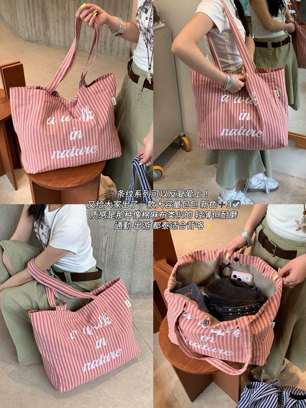 58fef4d8565d124f93d3e015d6387080