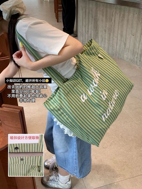 8787ce95e3f8c04e053c3686636e5661