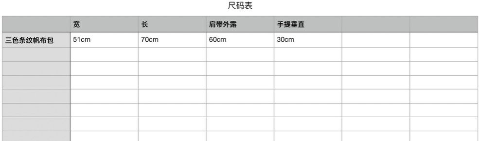 c0ae11248c808523e0a715f0db49cfd9