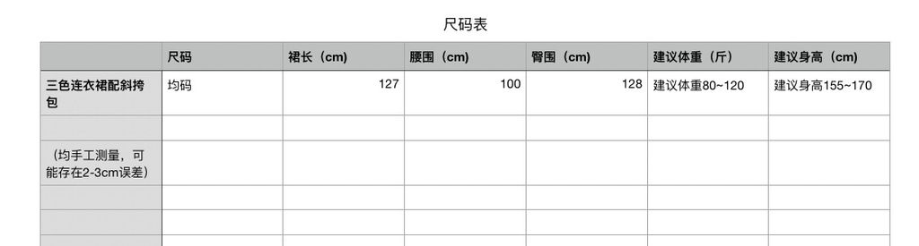 205d89c9935b44635ea96c00931bec9d