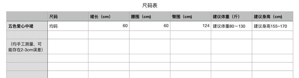 d7091d105172c2b55efa72d11bb032e6