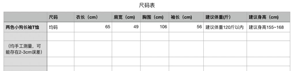 791845e3303095a5965a9d5a3be7426e