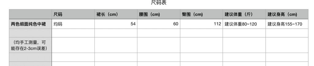 a438571f4373c22ad93ed6df891ea5ef