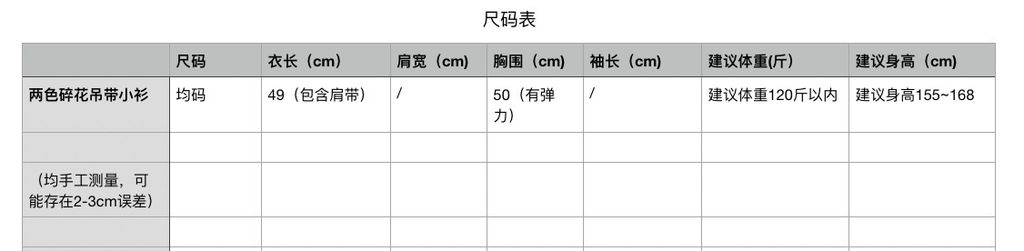 6d99eb7f70a53b6eff2dc3a806b2451c