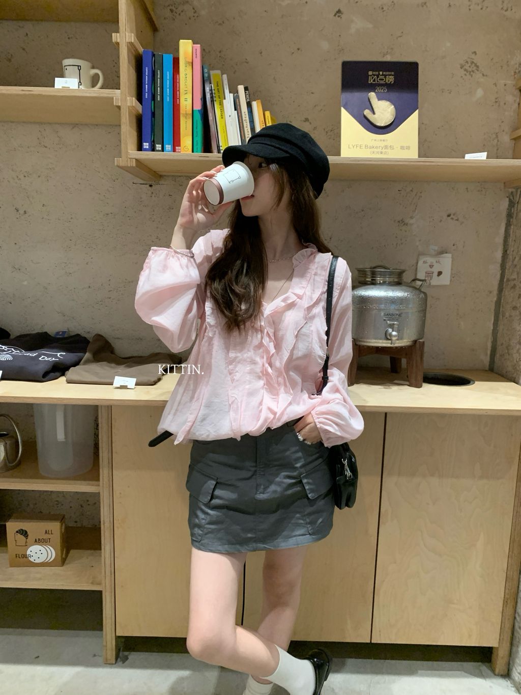 52c1fcff344acfc42381a12db2dbef23