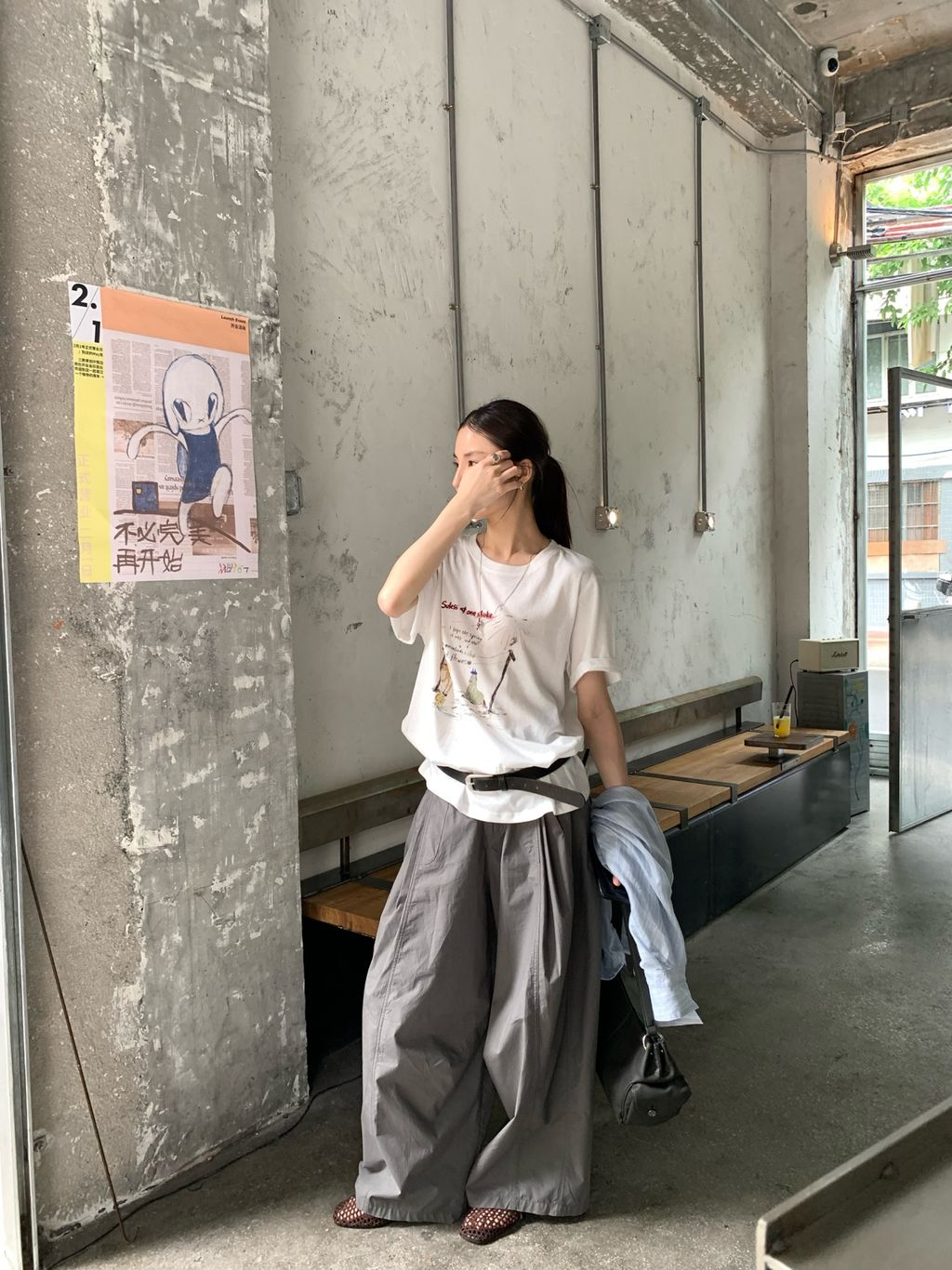 c2eedcacac689d4a6657b2e89db80e81