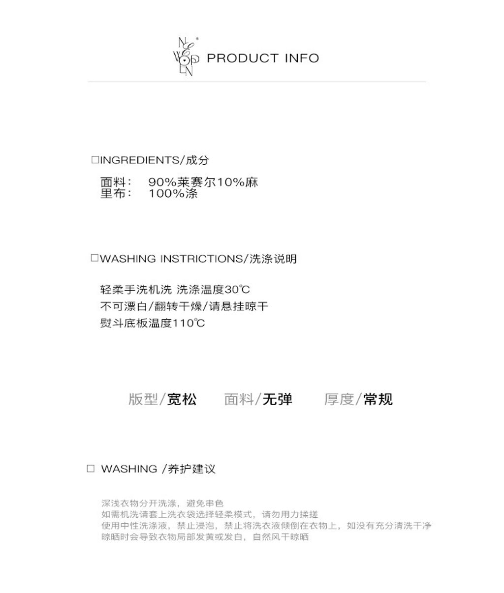 O1CN01HXNt7h1dpaFH0zHvE_!!3556063785-0-cib