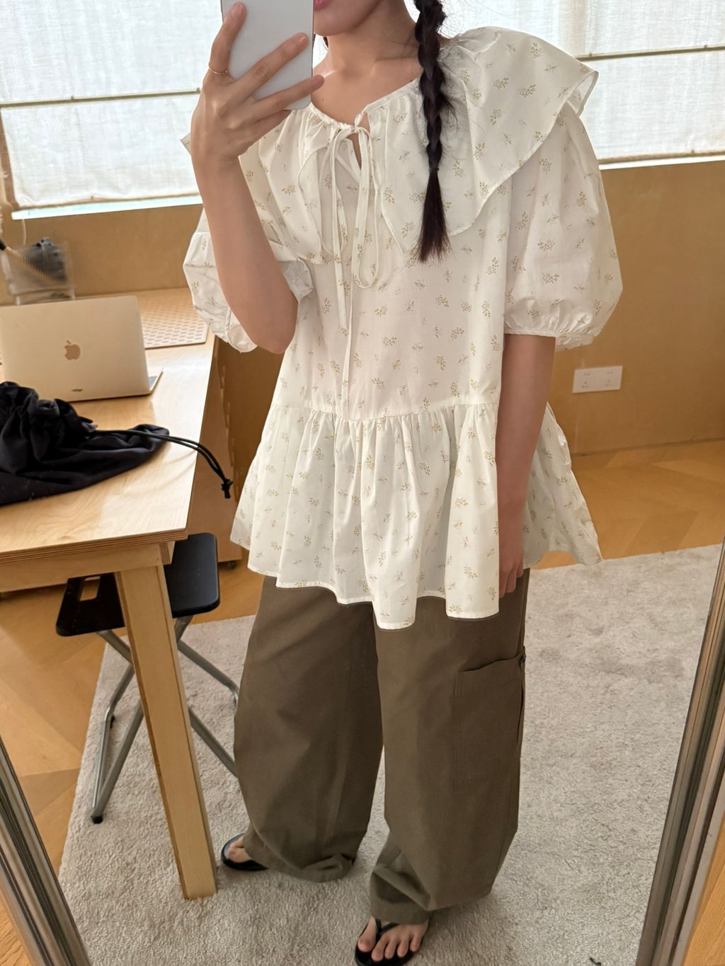 54234d22234b1c784d2a18a2db281836