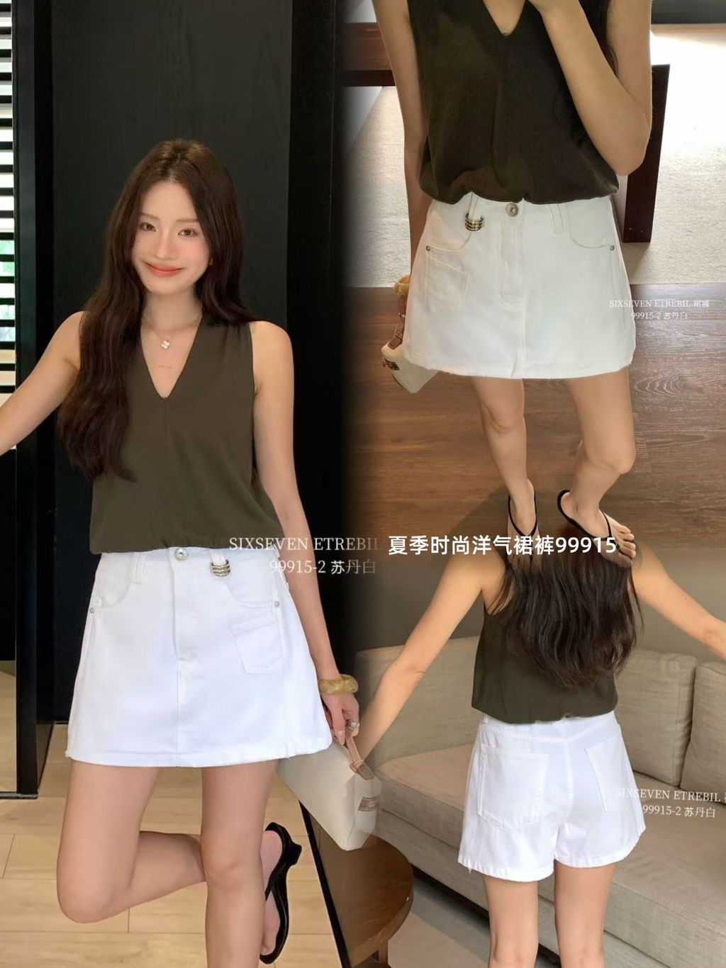 d69f15cddffd9e8199c56e57384cb6bf