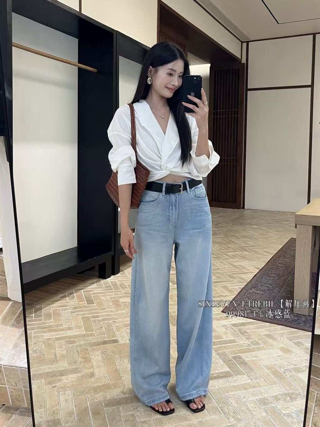 4e5172376c663f80d131cec1431939b7