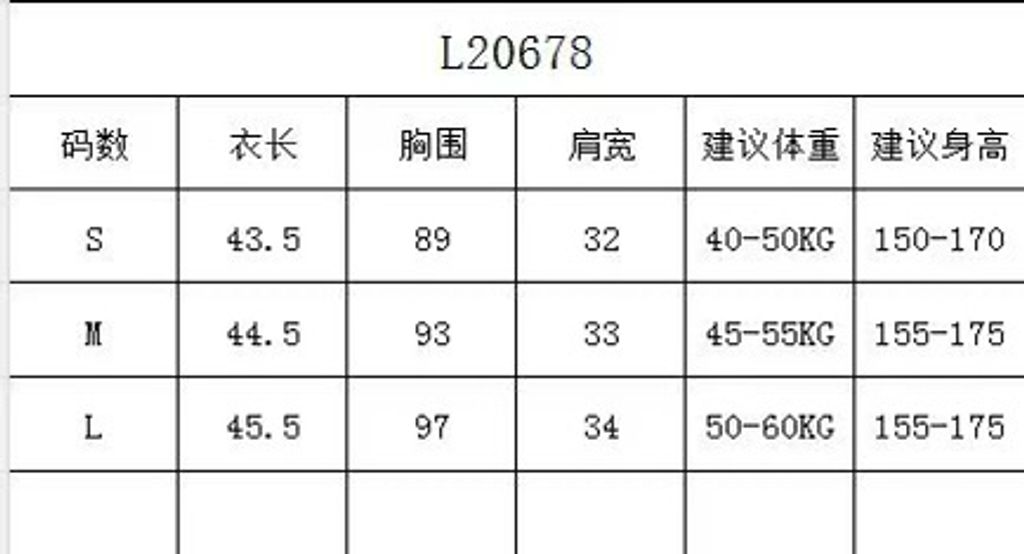 2fb8e4278b5dfe5c26f0c8e6e894bb5b