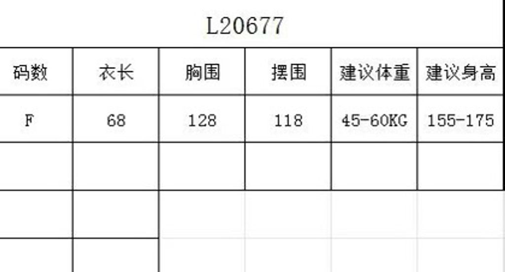 f33b9694103d68d8cfc1f0cdf03763b7