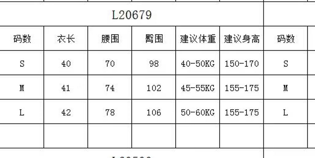 9b9cb0612c56af43ac51375d1e849e50