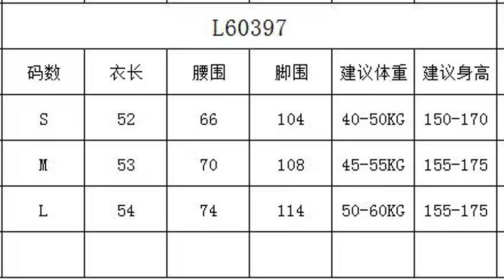 8eb3da49e3d889cf522bf1e896d2b62c