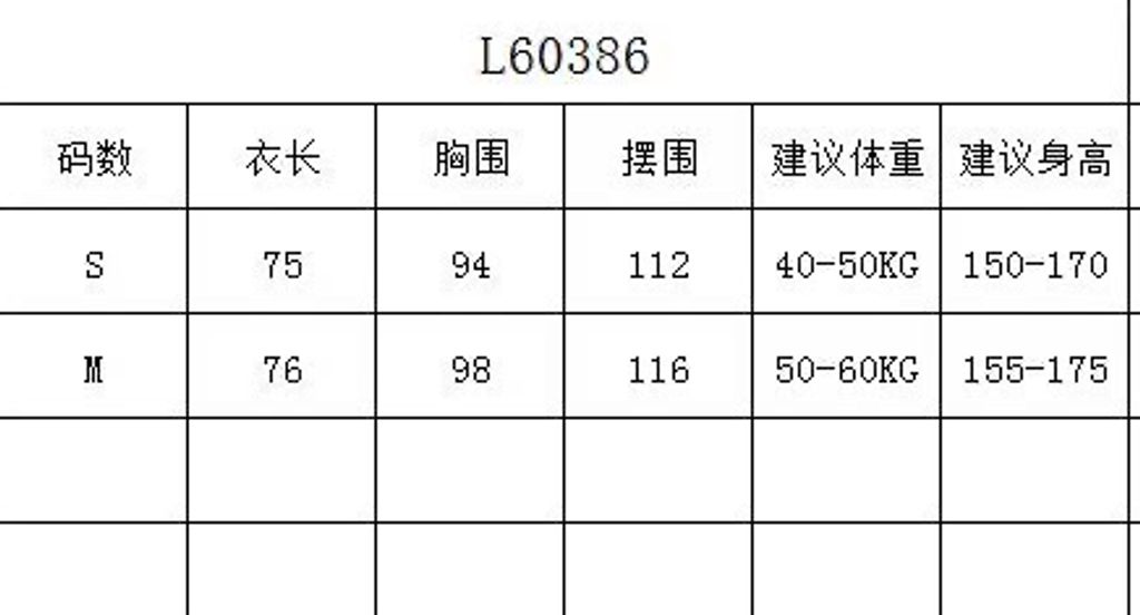 2d8677796fb4a35e215097f1fdeae6f4