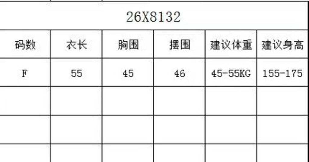 cb3f13c2bf23e86e619779ebd170c815