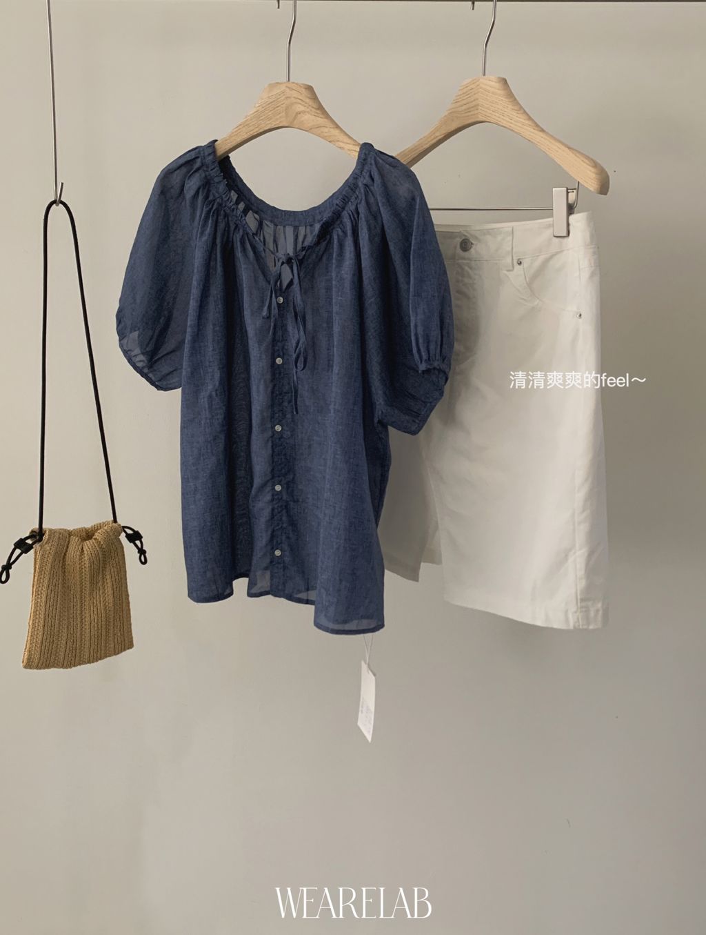 d2c3a9f02821419b65465067069975c2