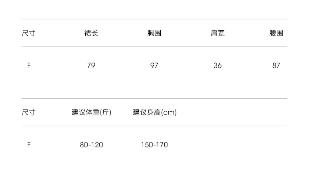 6703145bdf84109b66c936be9ecb3b39