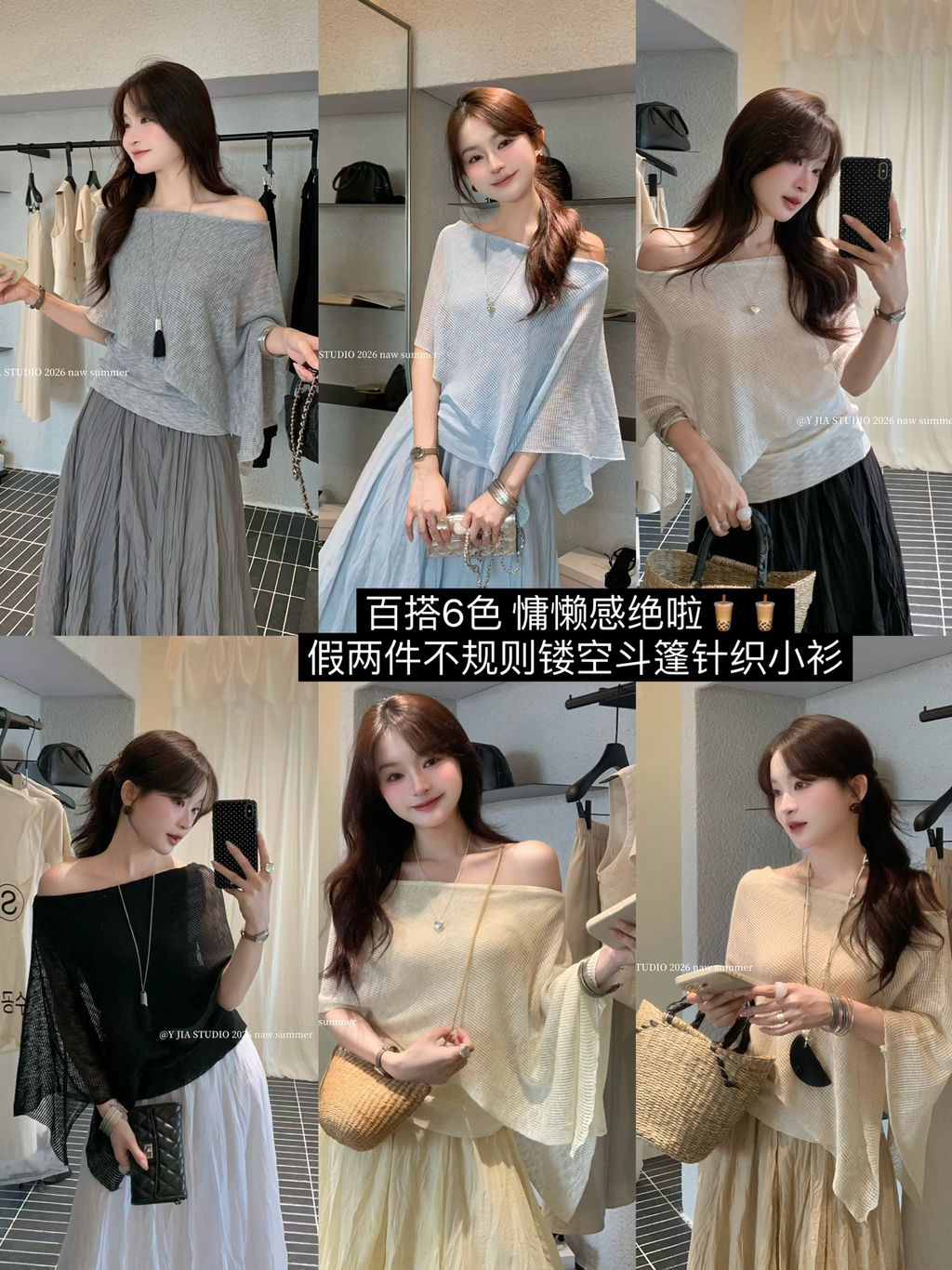 c87ca76235cc112afc842270eb31f6a9