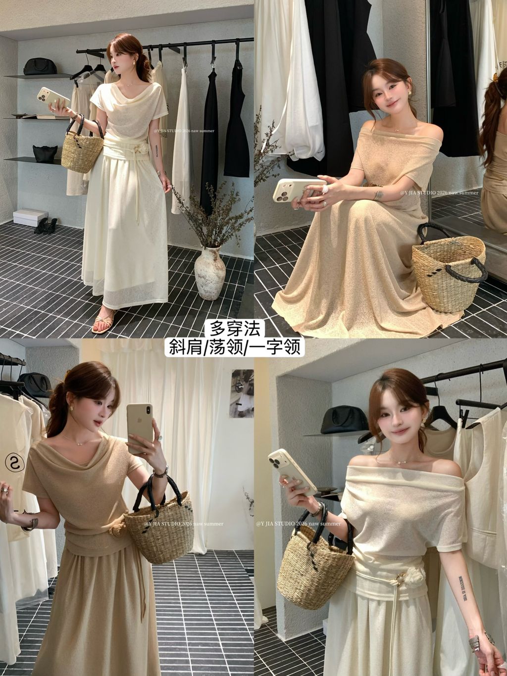 5674d4ebe920d90a7471e6893d43e83c