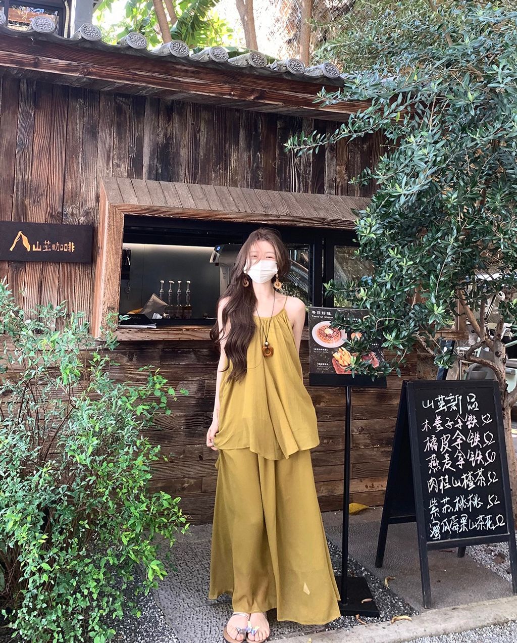 4f29020c3733624728a1e82e6096a16d