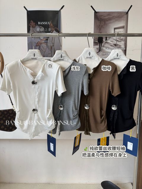 e1615c5b417349320fdc45154600de53