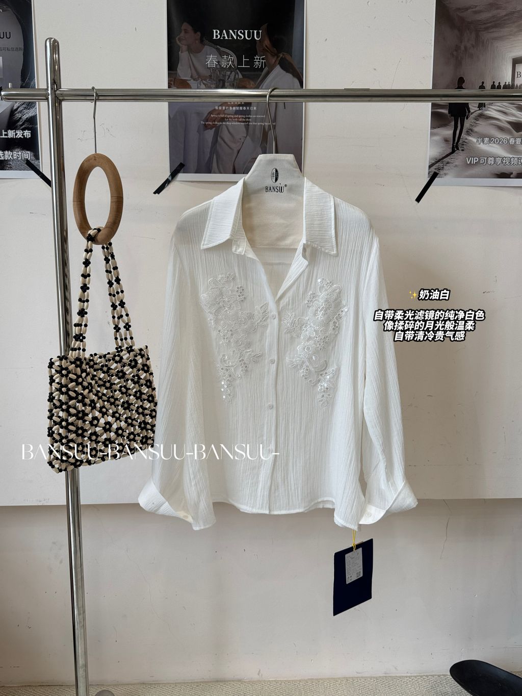 edfa26508e3a9675f85d62fc3d43d858