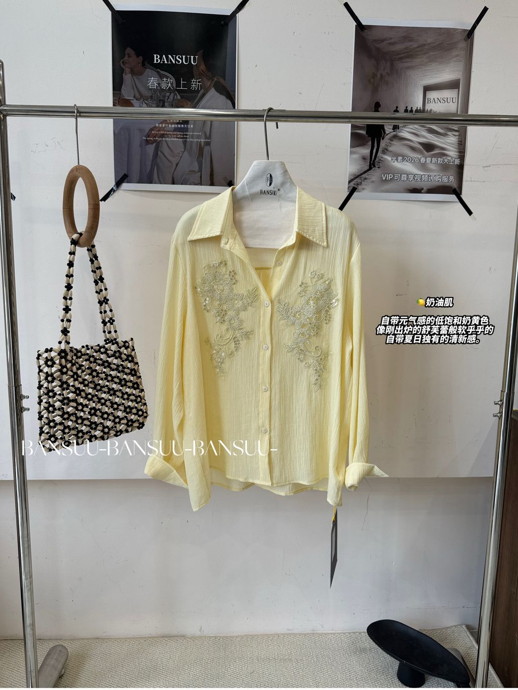 bb1c6f57739d556404c94086e1147d91