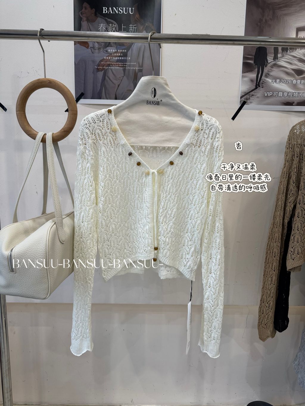 2149b303c9425390306bf3c850587850