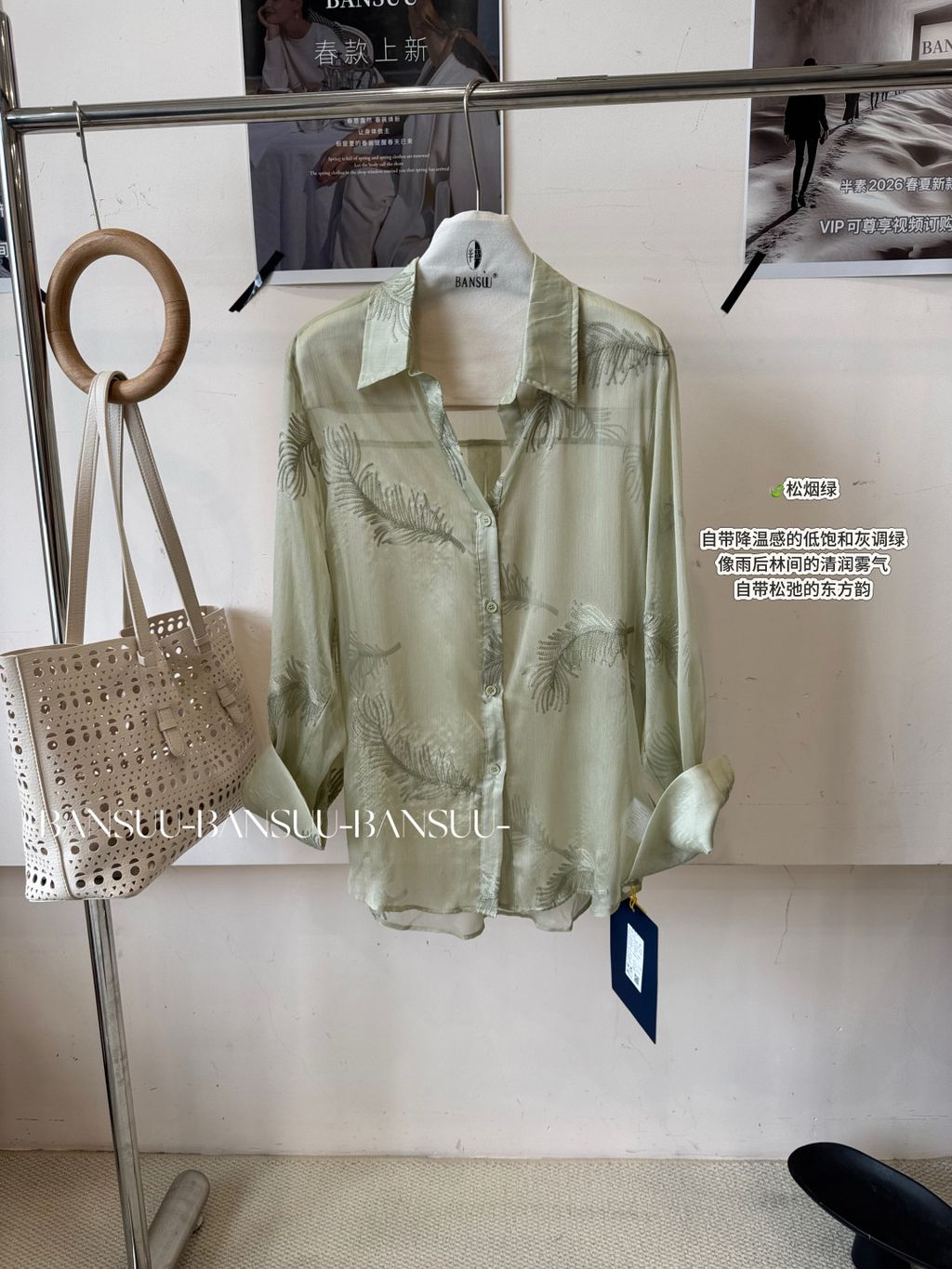 40afb39f1587f3153bf4f684f8894504