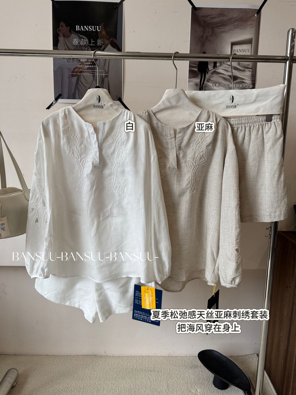 a2ee0e5a8925fc1e449e8c2f68173e36