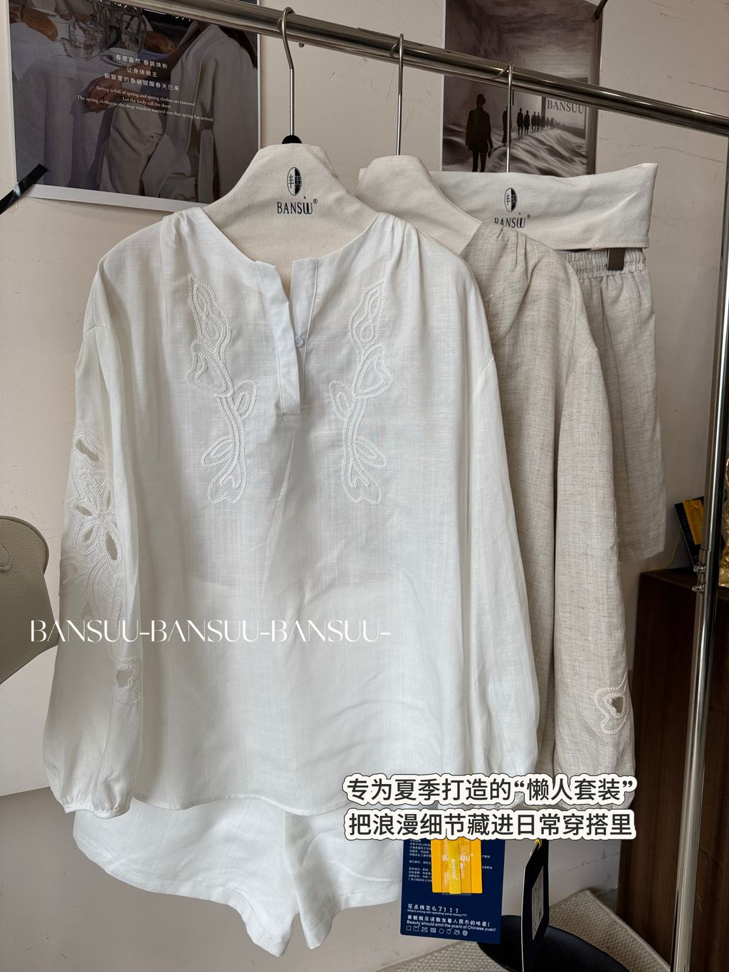 ede9c5b718b253e9eefee802a4728960