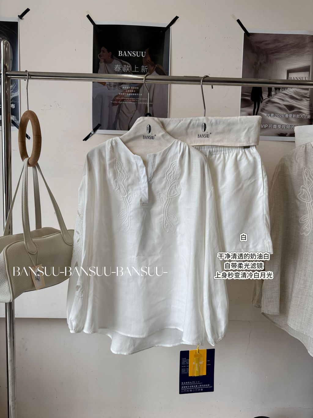 c1aeb63ecb2354b6c799cd2547e9310c