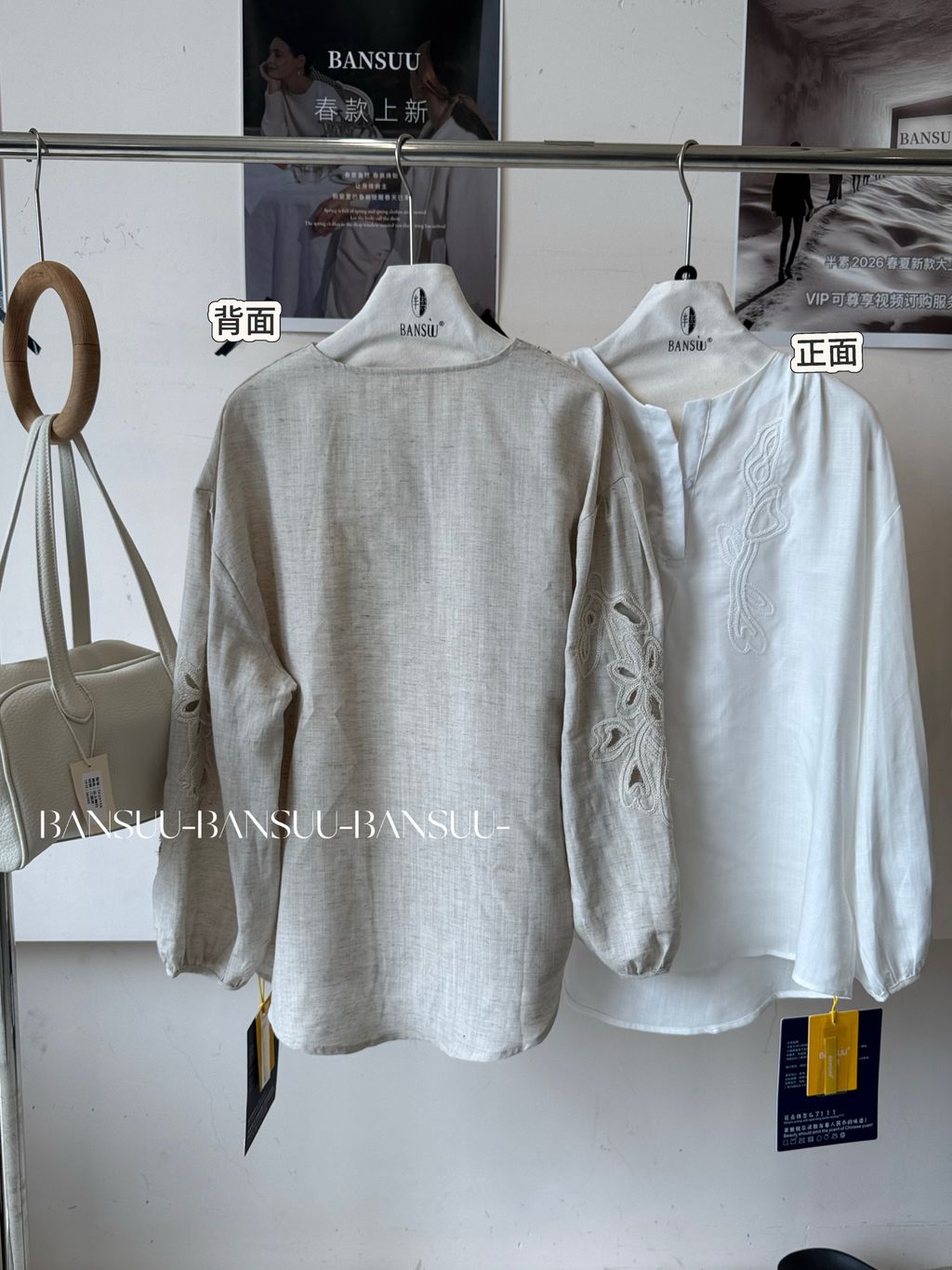 89ab13174d263e32238aa7e17bb6ccd9